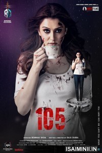 105 Minuttess (2024) Telugu Movie