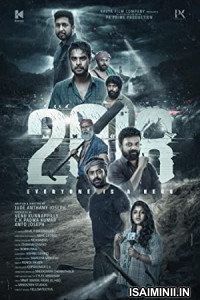 2018 (2023) Telugu Full Movie