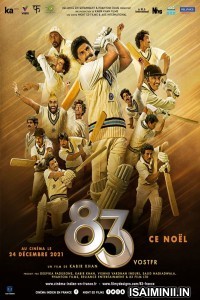 83 (2021) Tamil Full Movie