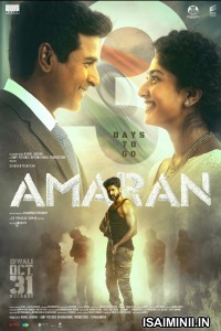 Amaran (2024) Kannada Movie