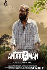 Andru The Man (2023) Malayalam Movie