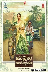 Annapurna Photo Studio (2023) Telugu Full Movie