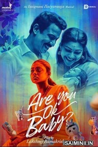 Are You Ok Baby (2023) Telugu Movie