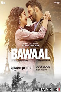 Bawaal (2023) Tamil Full Movie