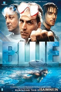 Blue (2009) Tamil Movie