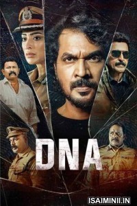 DNA (2024) Malayalam Movie