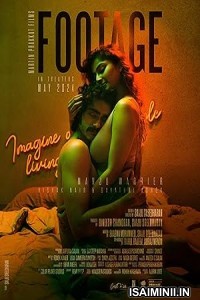 Footage (2024) Malayalam Movie