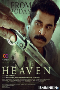 Heaven (2022) Malayalam Movie