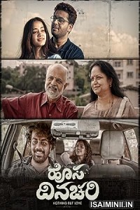 Hosa Dinachari (2022) Kannada Movie