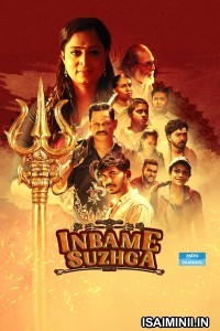 Inbame Suzhga (2024) Tamil Movie