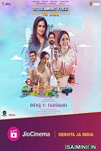 Ishq-E-Nadaan (2023) Malayalam Movie