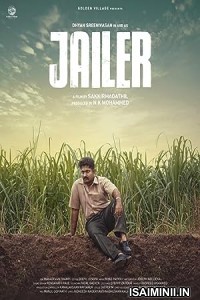 Jailer (2023) Malayalam Movie