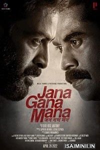 Jana Gana Mana (2022) Tamil Full Movie