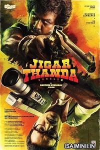 Jigarthanda Double X (2023) Tamil Movie