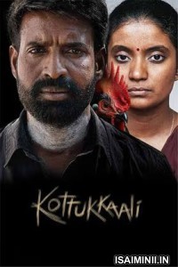 Kottukaali (2024) Tamil Movie