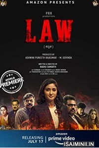 Law (2020) Kannada Movie