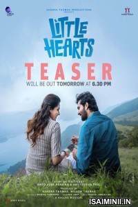 Little Hearts (2024) Malayalam Movie