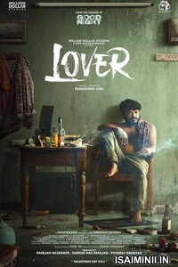 Lover (2024) Malayalam Movie