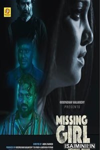 Missing Girl (2023) Malayalam Movie