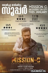 Mission C (2022) Malayalam Movie