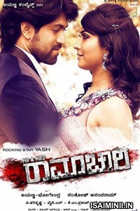 Mr And Mrs Ramchari (2022) Tamil Full Movie