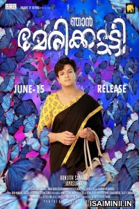 Naan Marykutty (2022) Malayalam Movie