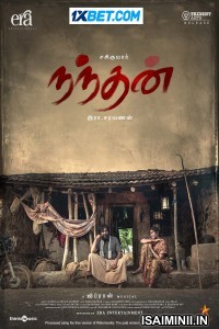 Nandhan (2024) Tamil Movie