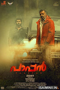 Paappan (2022) Tamil Full Movie