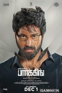 Parking (2023) Tamil Movie