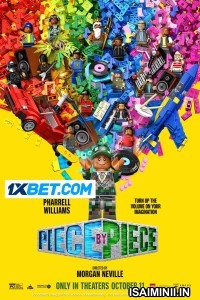 Piece by Piece (2024) Telugu Dubbed Movie