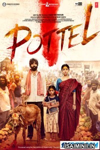 Pottel (2024) Telugu Movie