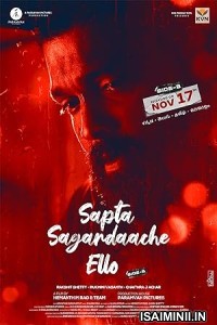 Sapta Sagaradaache Ello - Side B (2023) Tamil Movie