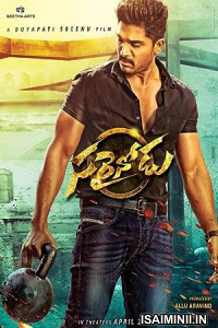 Sarrainodu (2023) Tamil Full Movie