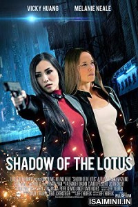 Shadow of the Lotus (2016) Tamil Dubbed Movie