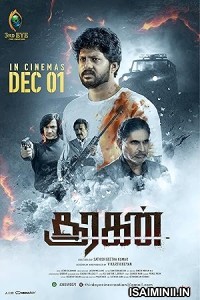 Sooragan (2023) Tamil Movie