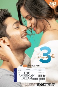 The American Dream (2022) Telugu Full Movie