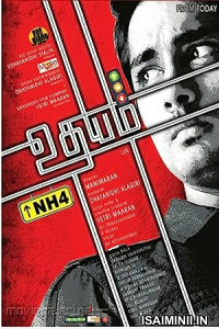 Udhayam NH4 (2013) Tamil Full Movie