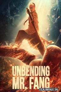 Unbending (2021) Tamil Dubbed Movie