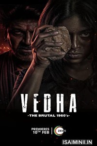 Vedha (2022) Malayalam Movie