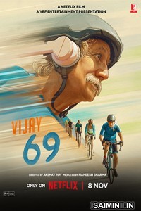 Vijay 69 (2024) Tamil Movie