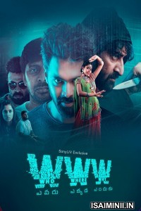 WWW (2021) Tamil Full Movie